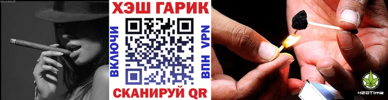 Наркошоп купить MDMA  Бошки Шишки  COCAIN  A-PVP  Мефедрон  Гашиш  Уссурийск