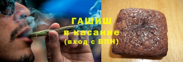 меф Нея