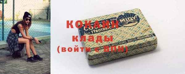 меф Нея