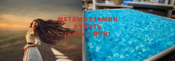 меф Нея