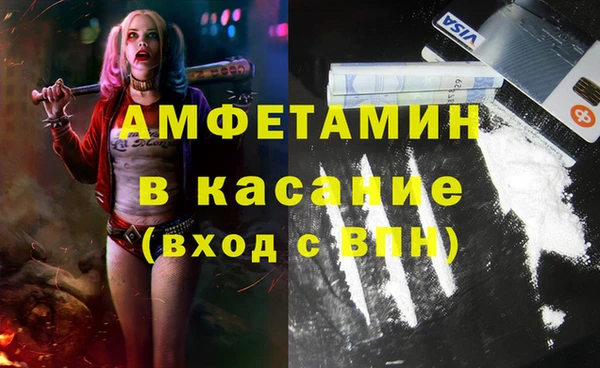 меф Нея