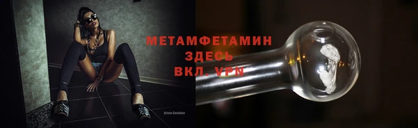 a pvp Новозыбков