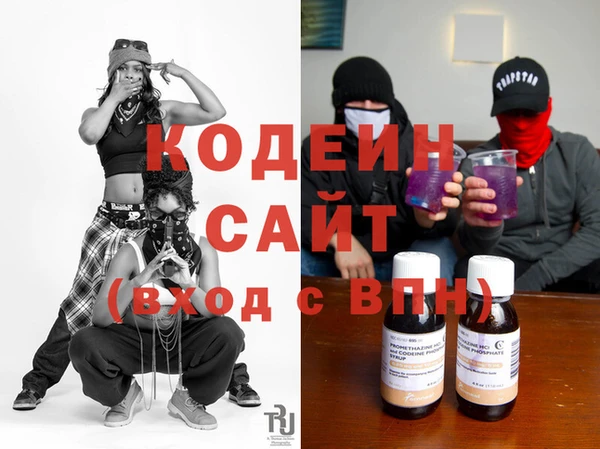 меф Нея