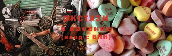 меф Нея
