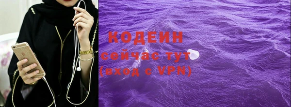меф Нея