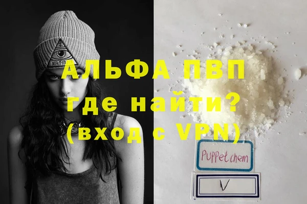 меф Нея