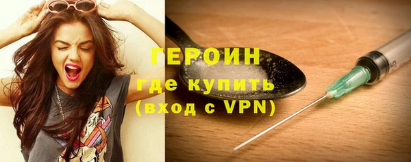 меф Нея